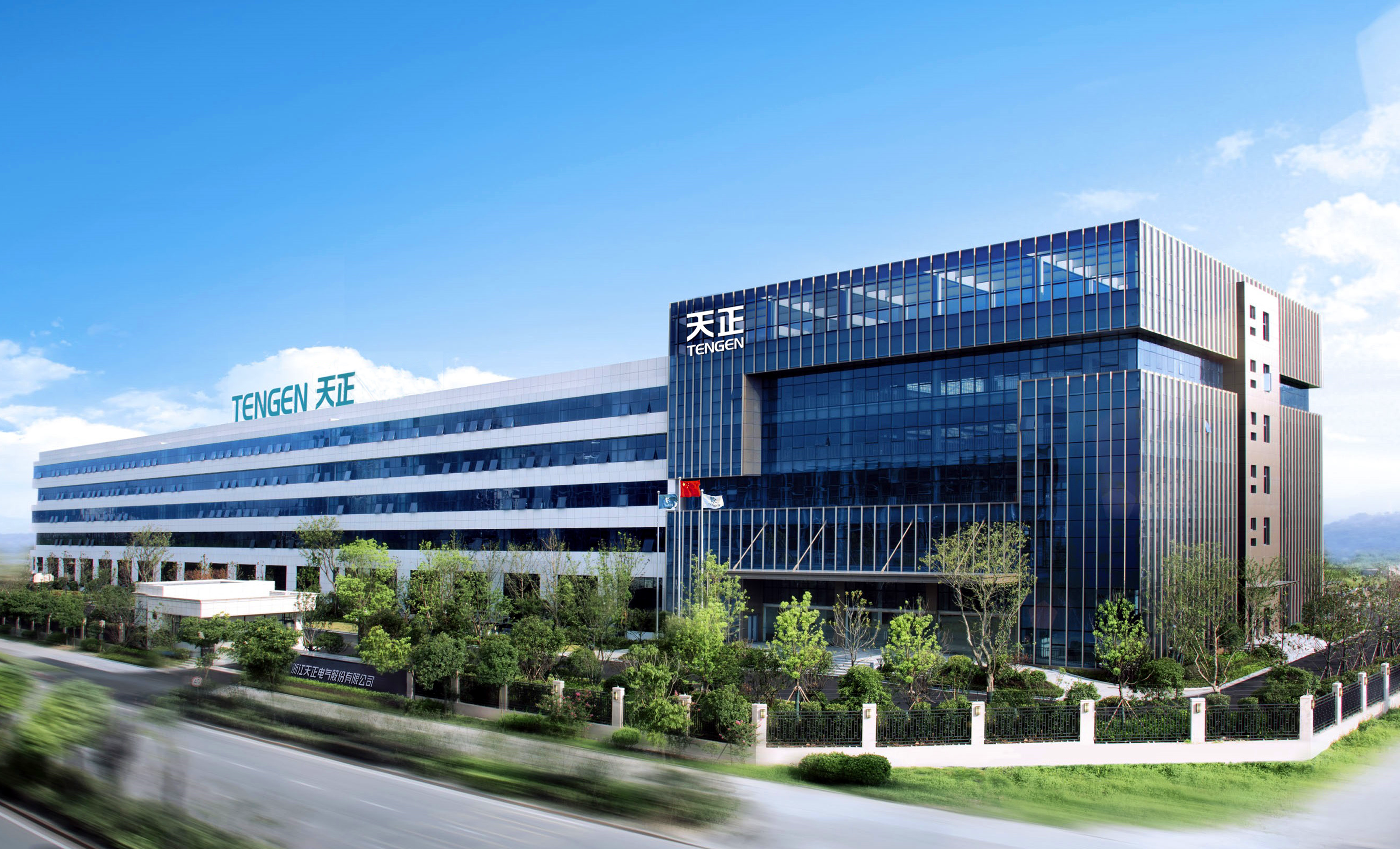 再添国家级荣誉！ng28南宫国际上榜工信部绿色供应链管理企业