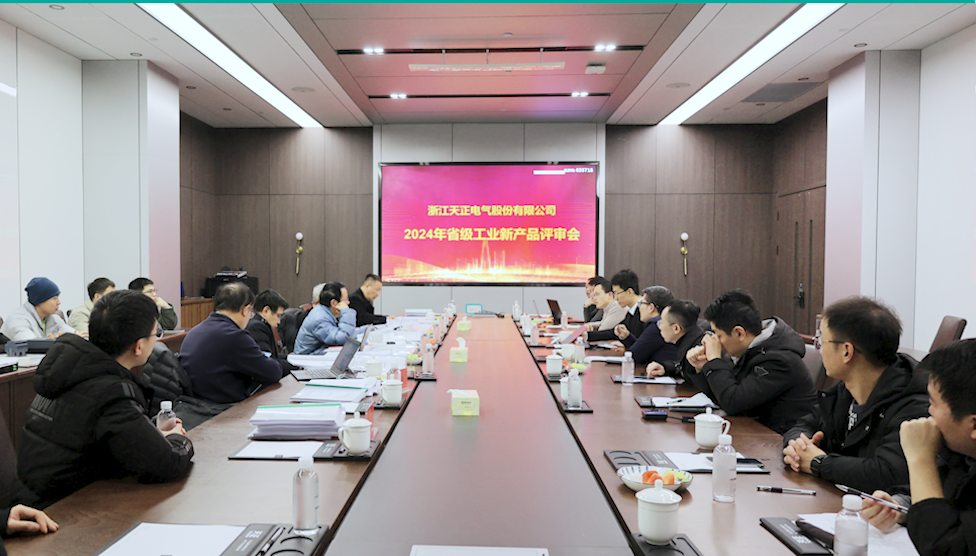 6项国际先进，8项国内领先丨ng28南宫国际高端智造再上新高度