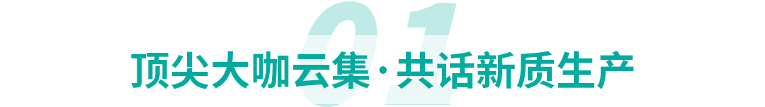 标题1.png 标题1.png