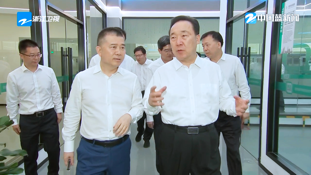 浙江省委书记王浩调研ng28南宫国际